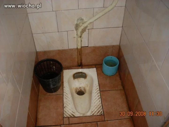 Toaleta publiczna na Ukrainie