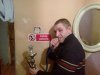 Shisha ...