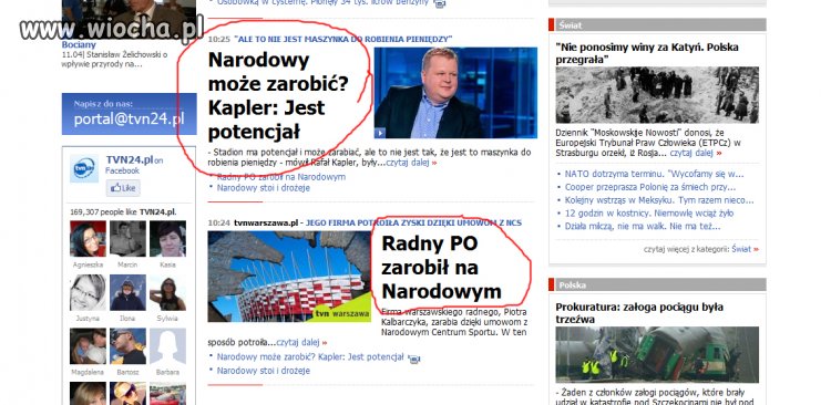 Czy można zarobić na narodowym?