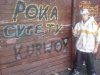 Przekaz jest