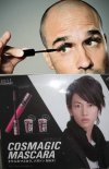 Make-up dla "panow".