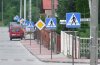 Kielce - Łącznie 18 znaków