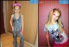 Nie wiem Kim sa ich rodzice...