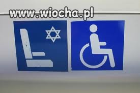 Wiocha w samolocie