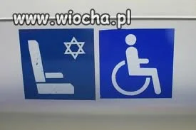 Wiocha w samolocie