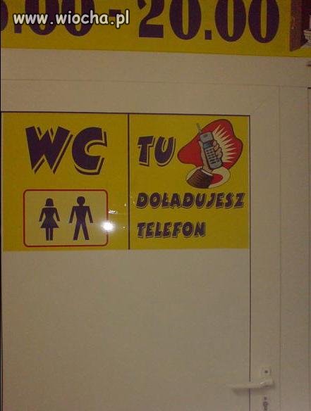 WC   