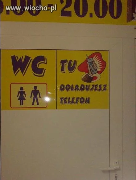 WC   