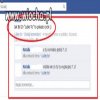 "Jak Bd 20 "Lubie To" to pokaze cycki"
