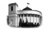 Największy chlew