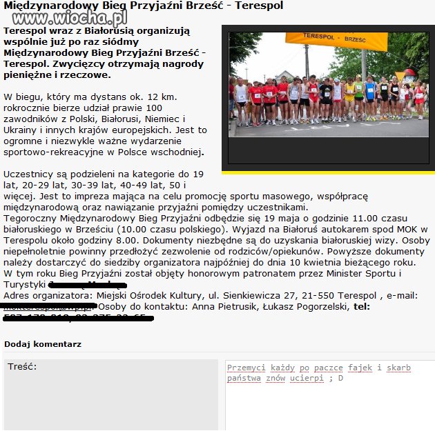 To tylko przykrywka!