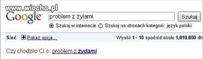 Wujek Google