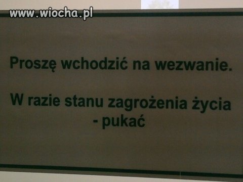 NFZ życzy zdrowych i wesołych świąt