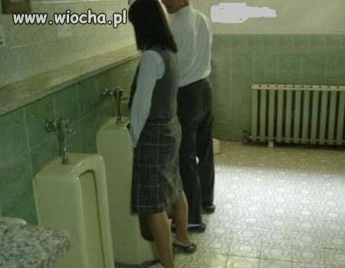 Niepisana zasada odstępu między sikającymi