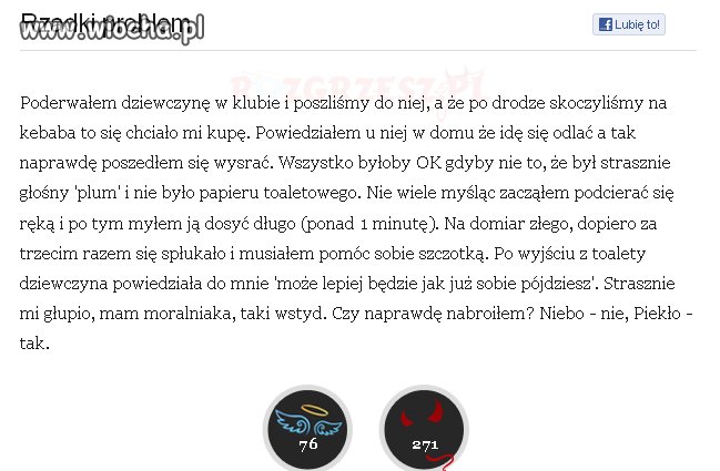 Nie wiem jak wy, ale ja mam uraz 