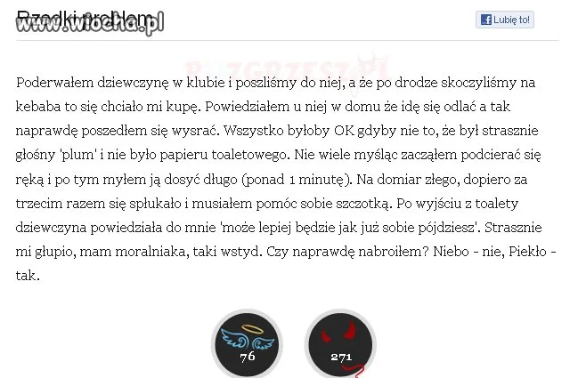 Nie wiem jak wy, ale ja mam uraz 