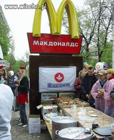 Rosyjska odpowiedź na McDonalds'a