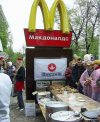 Rosyjska odpowiedź na McDonalds'a