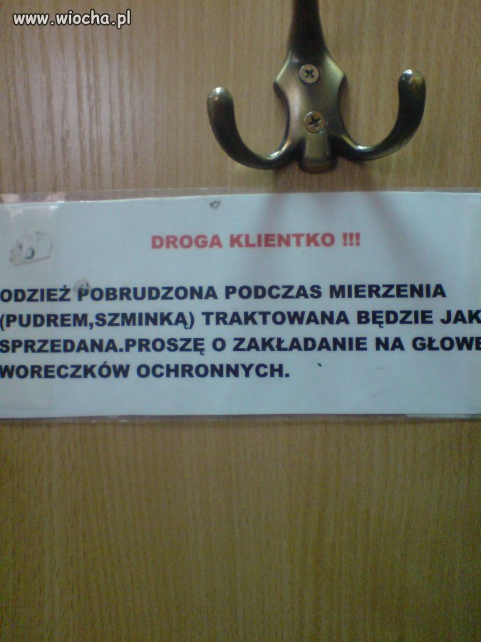 W przymierzalni różnie bywa