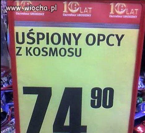 Ciekawe ile kosztuje