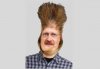 Nie wiem co to