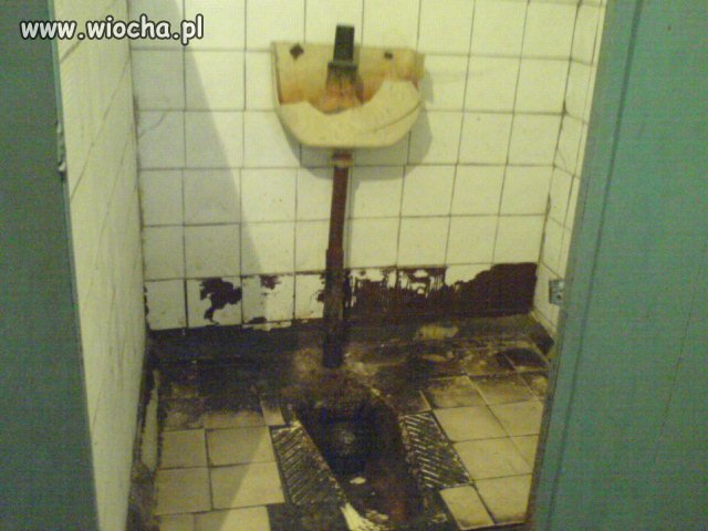Płatne WC na Ukrainie