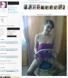 Mam 17 lat i pokażę wam majteczki 