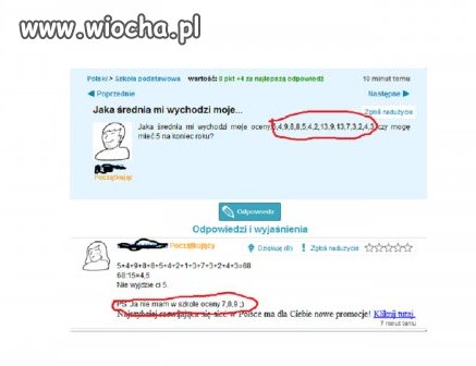 Też chce mieć takie oceny