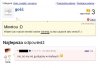 Wujek Staszek "Cięta Riposta"