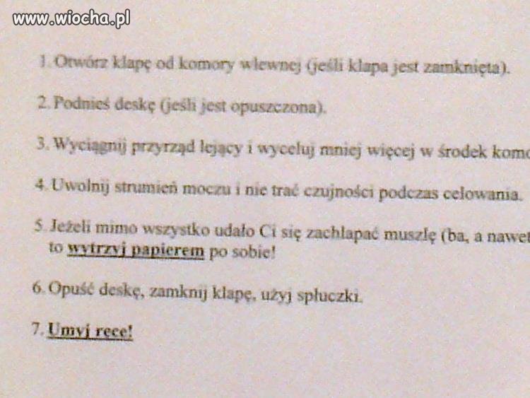 Sikanie
