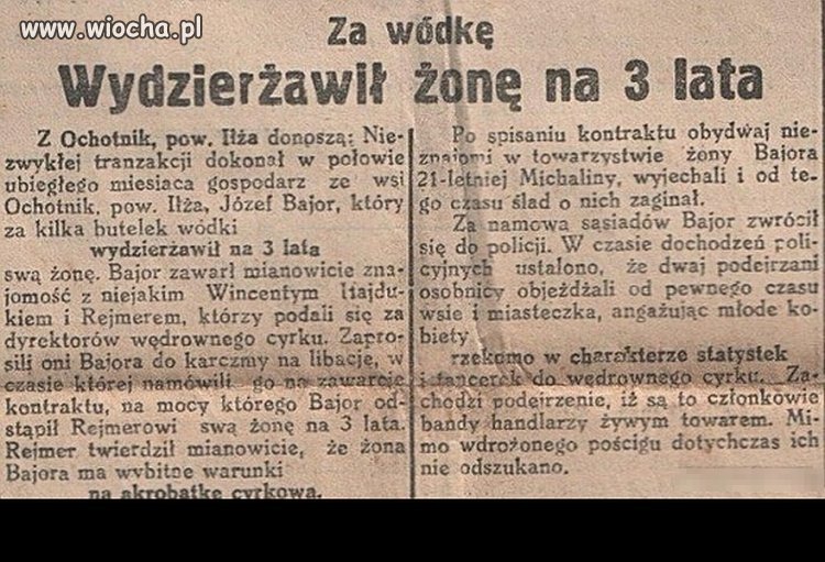 Pożyteczna