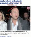 Nie ma to jak ukrycie nazwiska
