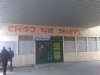 Autor tego tekstu powinien sam być pisany przez "ó