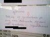 Ktoś tu chyba polskiego nie umie.