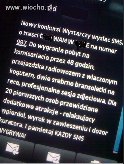Sms bonus