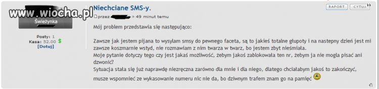 Rada