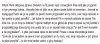 Ale mam duży problem...