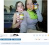 Duże dzieci
