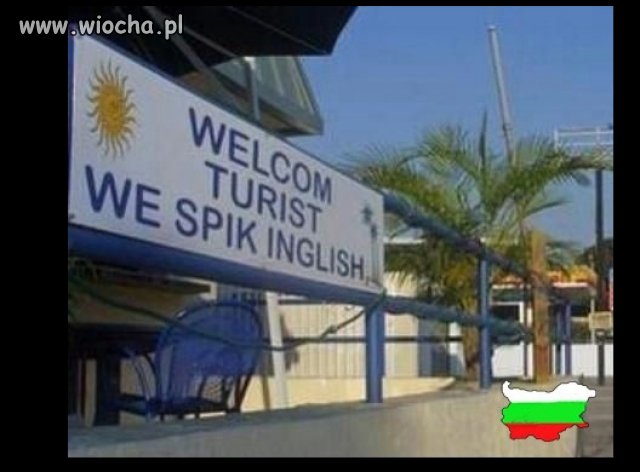 "A niechaj narodowie  wżdy postronni znają..."