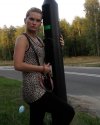 Boże Co To Się na tym świecie Robi!