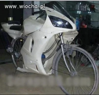 Ścigacz