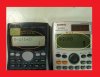 Casio - profesionalne kalkulatory