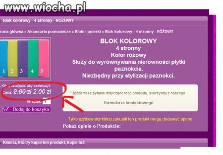 PROMOCJA!