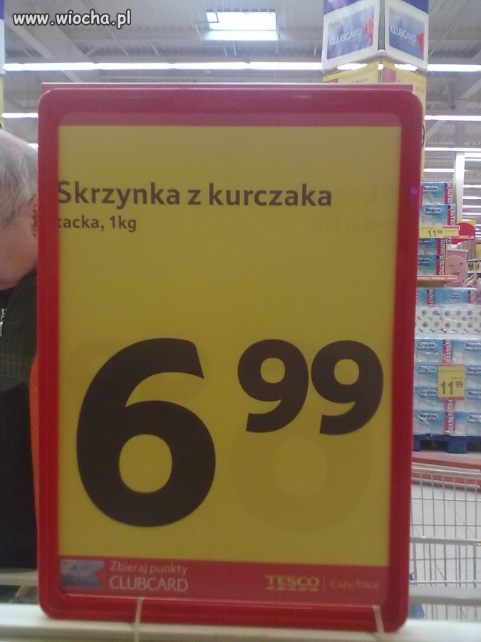 Jak to się przyrządza???