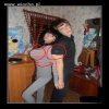 Poprawili się w photoshopie