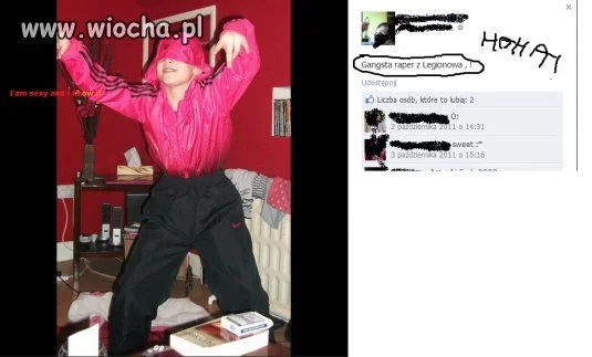 No Comment 