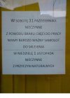 Ogłoszenie