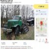 Samochód przygotowany do sprzedaży?