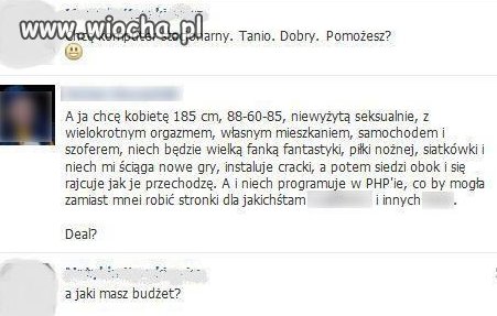 Wyobraźnia młodych ludzi 