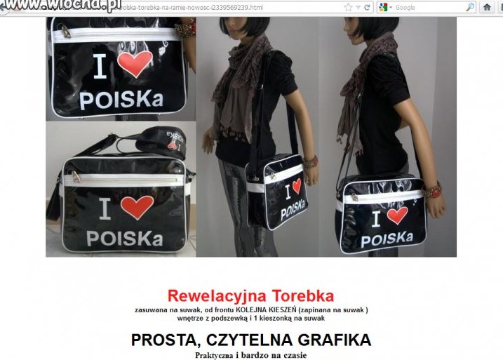 Kolejni Analfabeci
