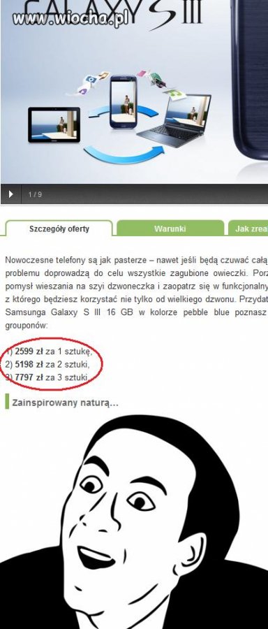 Promocja na ...